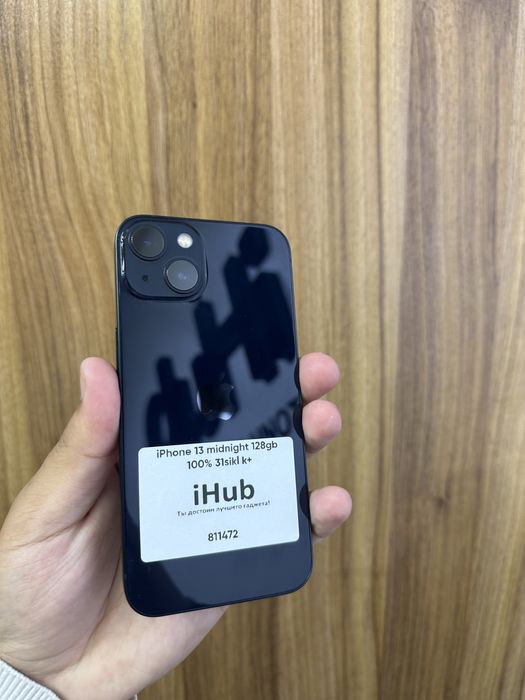 iPhone 13 midnight 128 gb 100% 31sikl