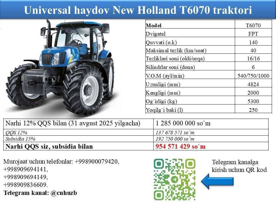 Traktor New Holland T6070 yangi