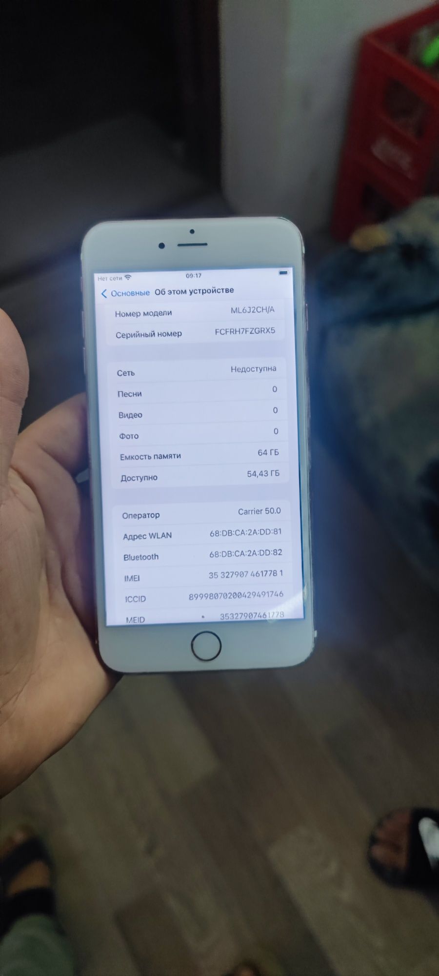 iphone 6s plus 64gb