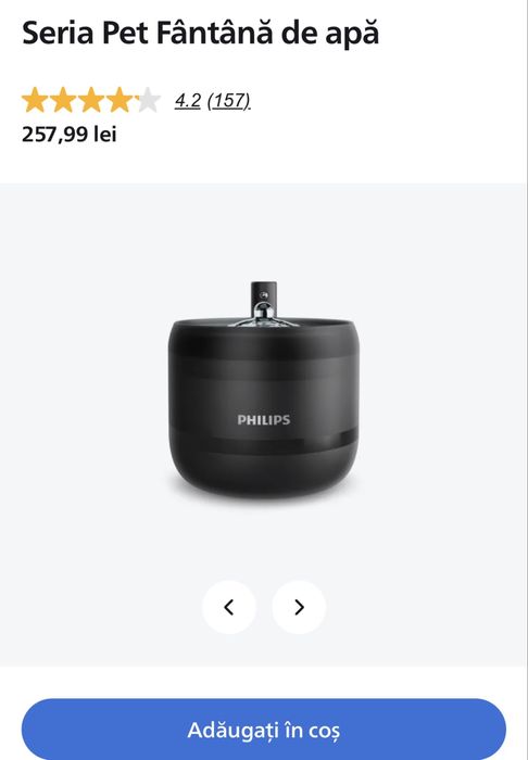 Fantana de apa Philips pentru pisici