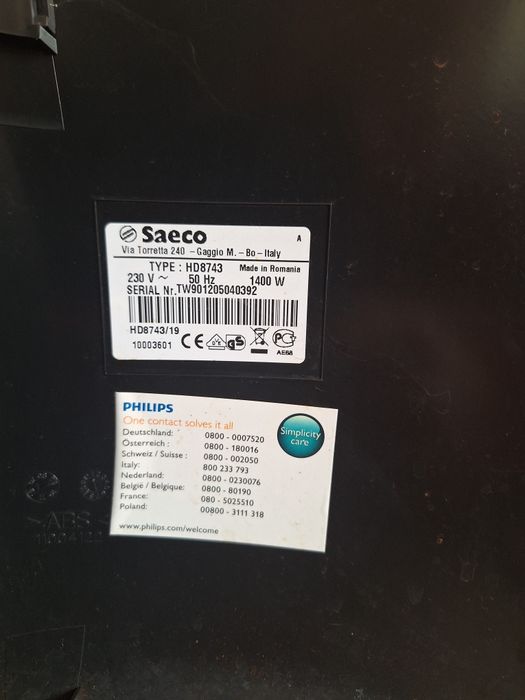 Кафе машина PHILIPS saeco xsmall