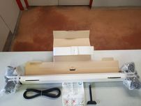 Напречни греди за audi Q5 Thule, roof bars