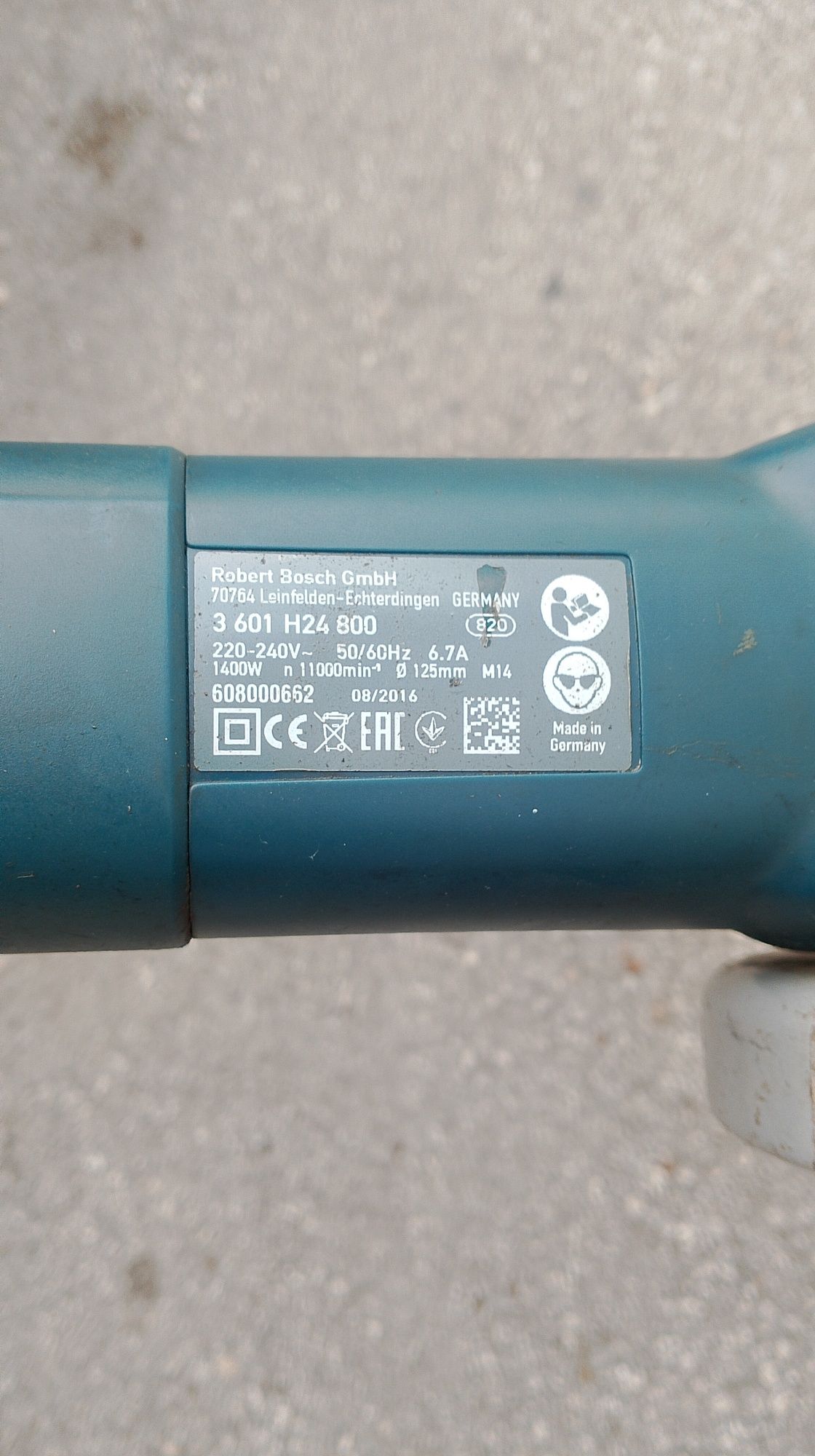 Електрически ъглошлайф Bosch 1400вата