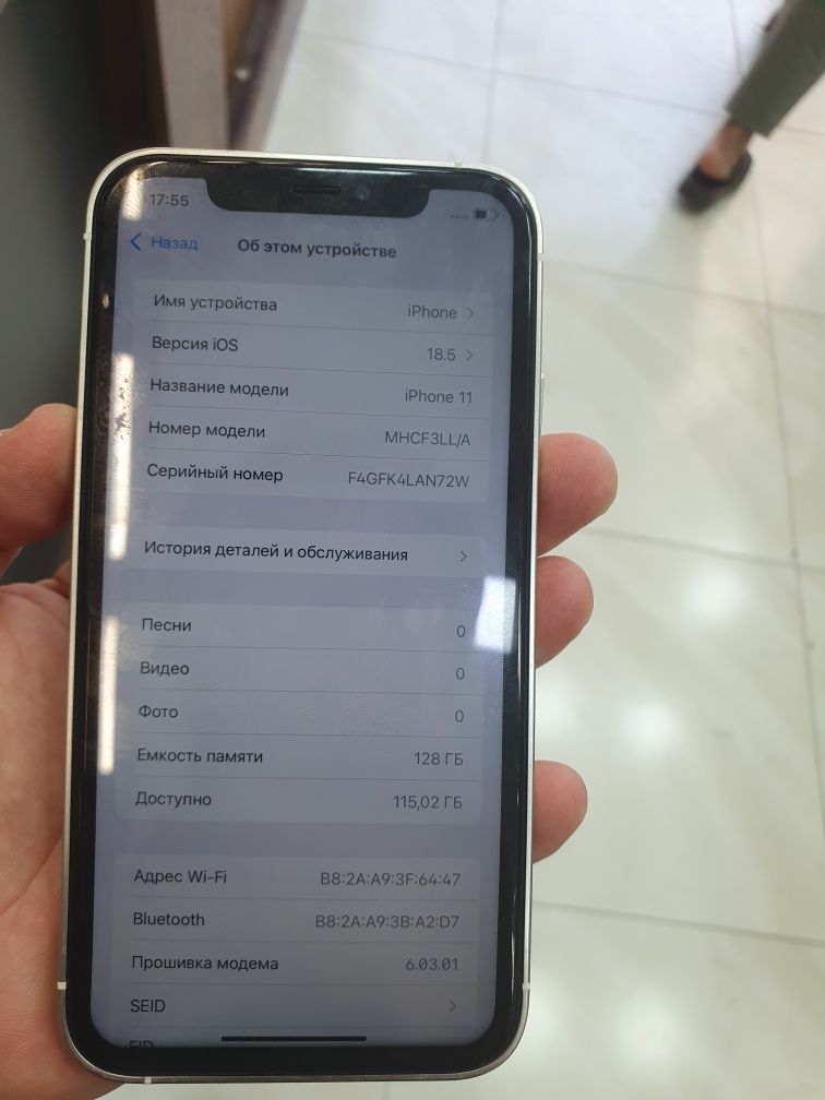 Iphone 11 128gb LL/A