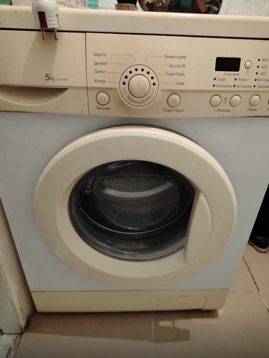 стиральная машина