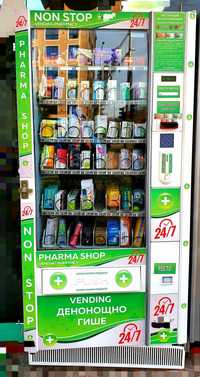 Вендинг автомат / Аптека / Дрогерия / Хранителни добавки