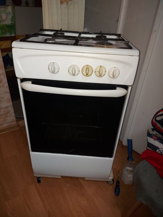 Vând Aragaz stare buna