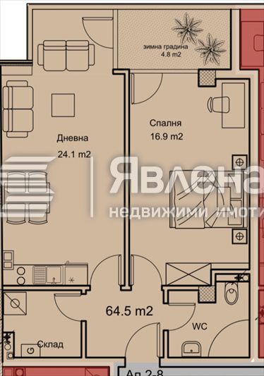 Продава се Двустаен апартамент в София, Манастирски ливади - 77 кв.м за 2512 €/кв.м - Снимка #6