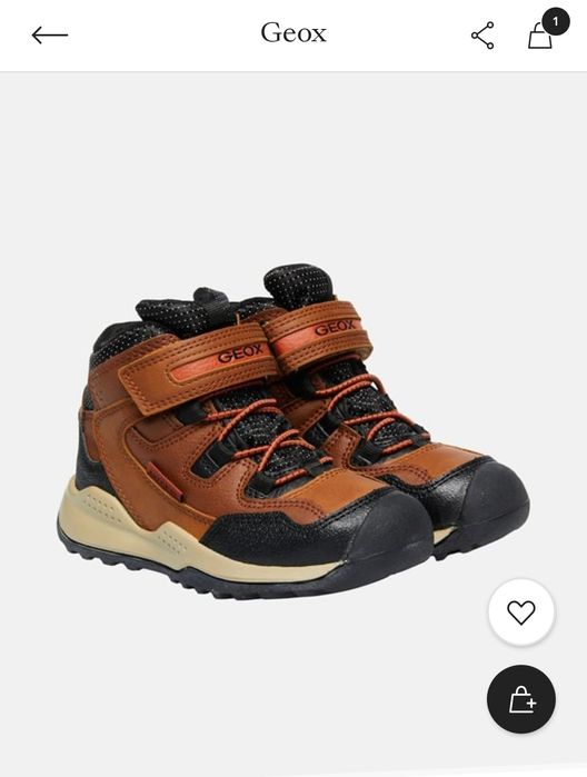 Детски кожени високи кецове Geox, 33