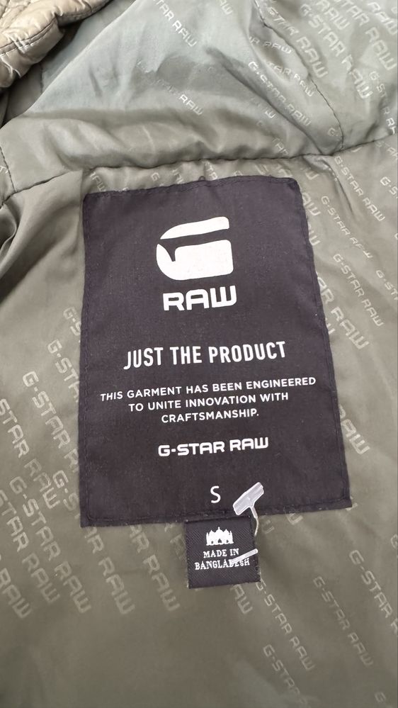 Мъжко яке G-star RAW