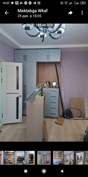 Кухиный шкаф кроват и других мебель изготовим под заказом