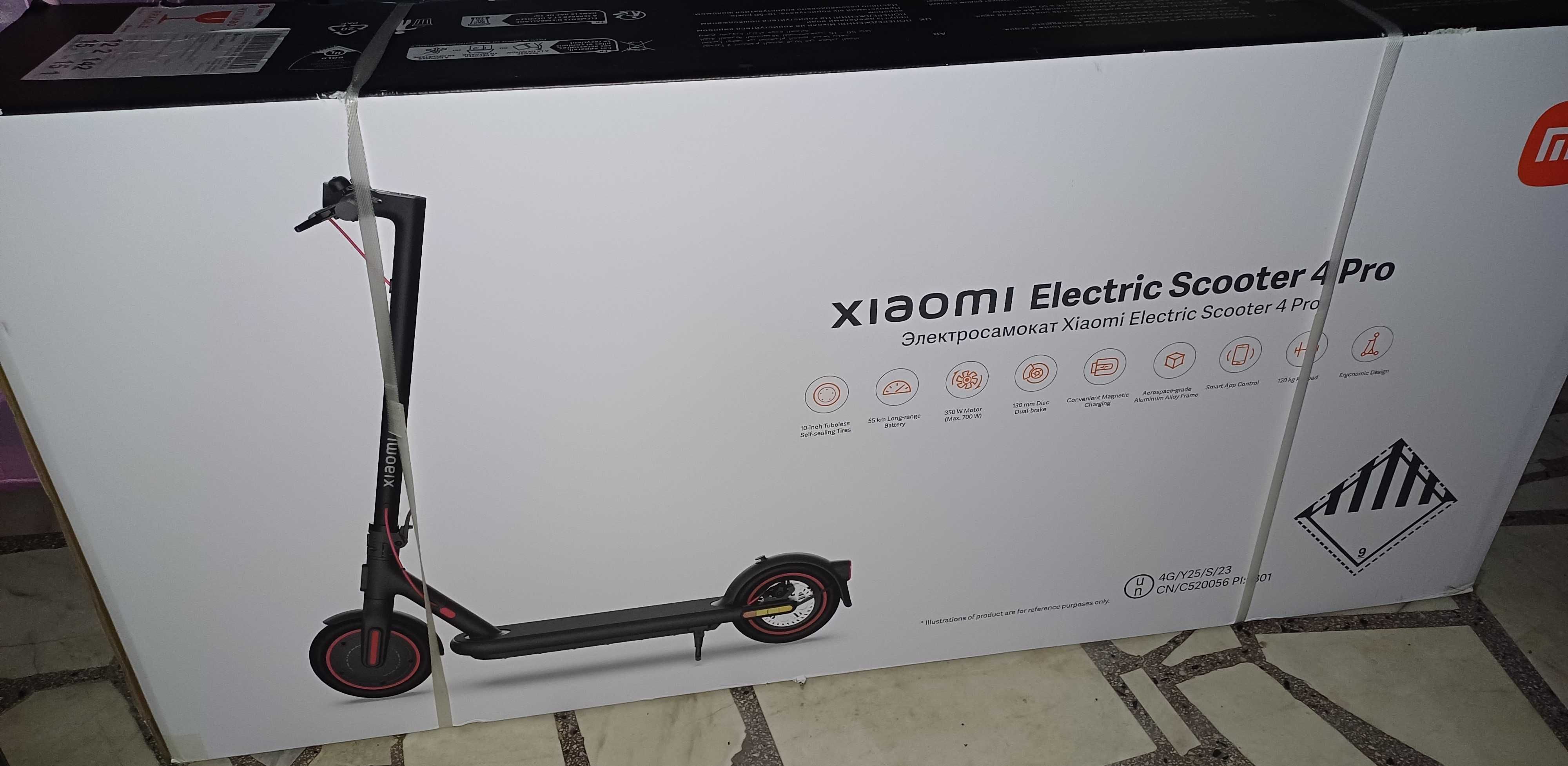 Xiaomi Mi Electric Scooter Pro 4 Електрически скутер
