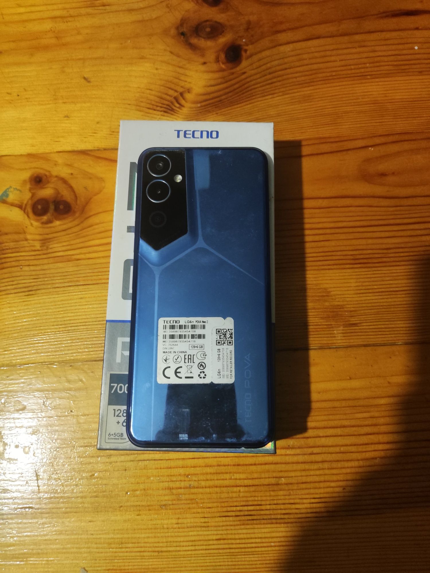 Срочно Продам  Tecno pova neo 2