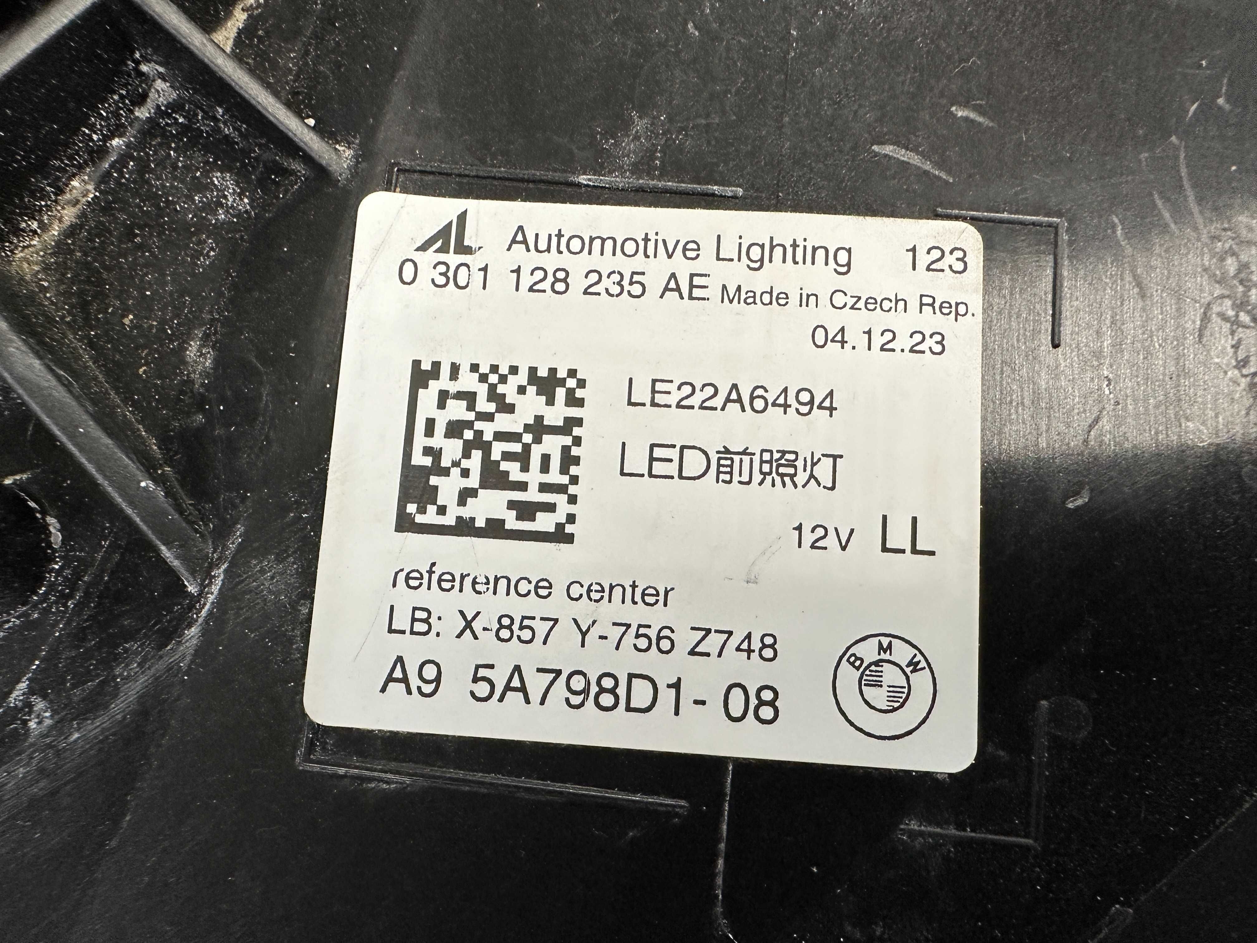 Фар фарове ляв Bmw 5 G60 G61 i5 М5 G90 LED Laser БМВ 5 Г60 Г61 и5 г90