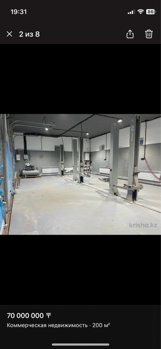 Сдам автоподьемники в аренду район гмз