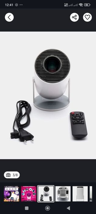 HY 300 smart wifi FullHD