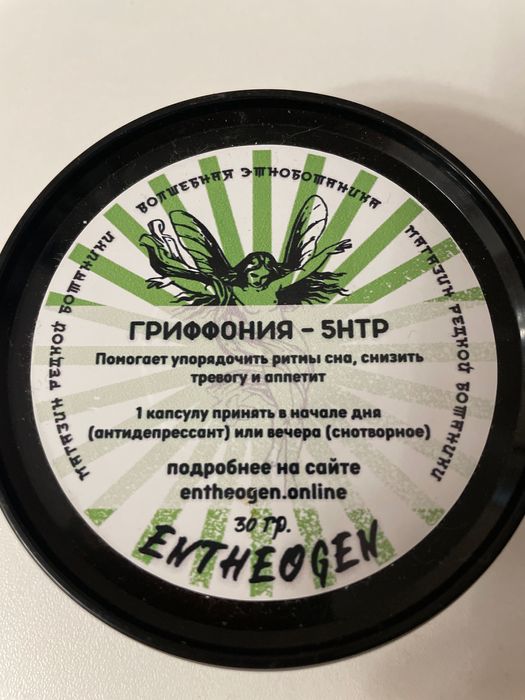 Спокойствие и хорошее настроение — с силой природы!