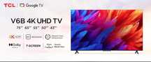 Televizor TCL 75V6B 189 cm
