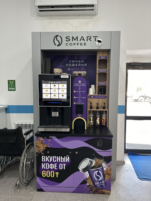 Готовый бизнес/ Кофеаппарат самообслуживания LV-307