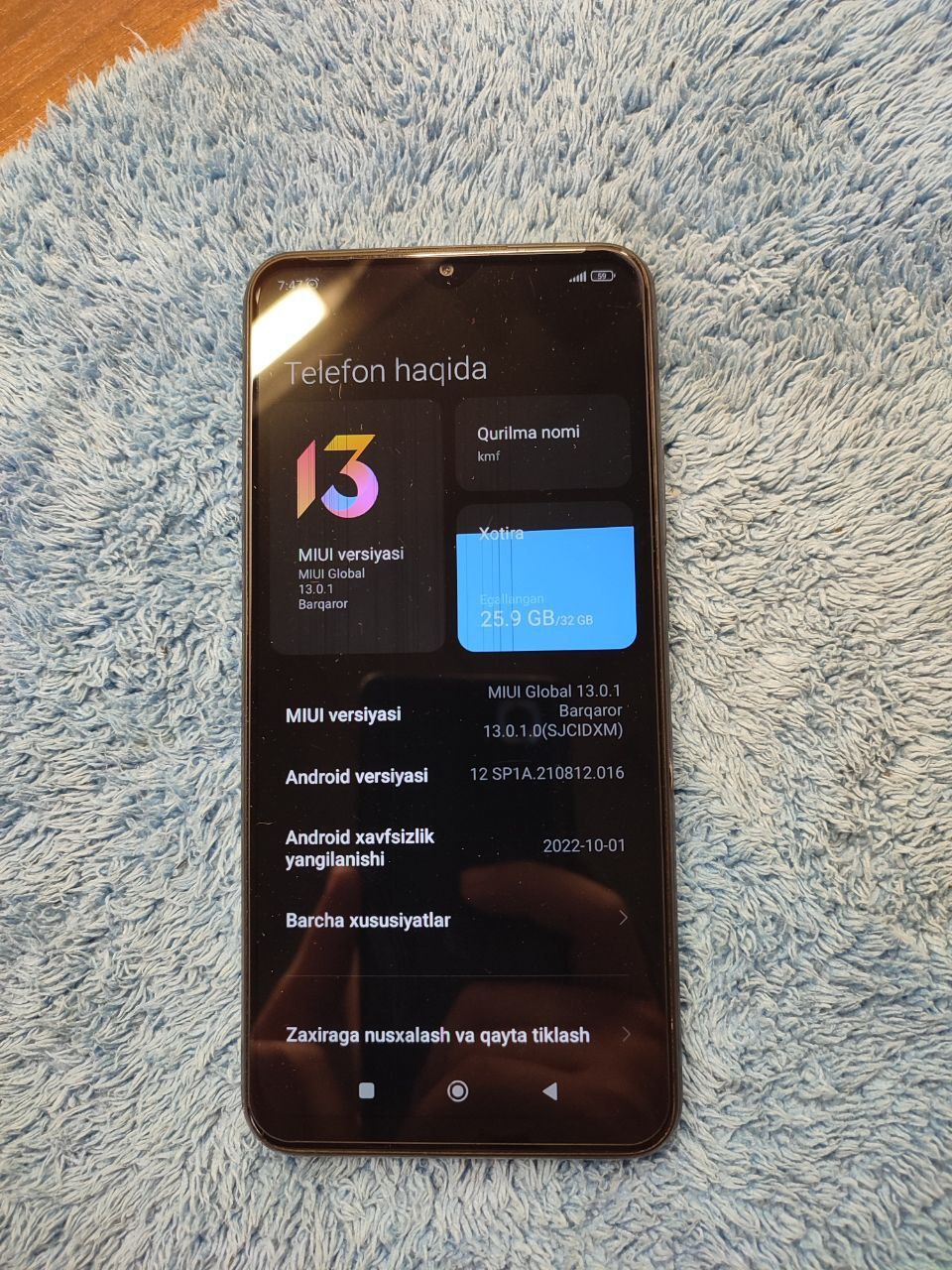 REDMI 9 Ideal   .