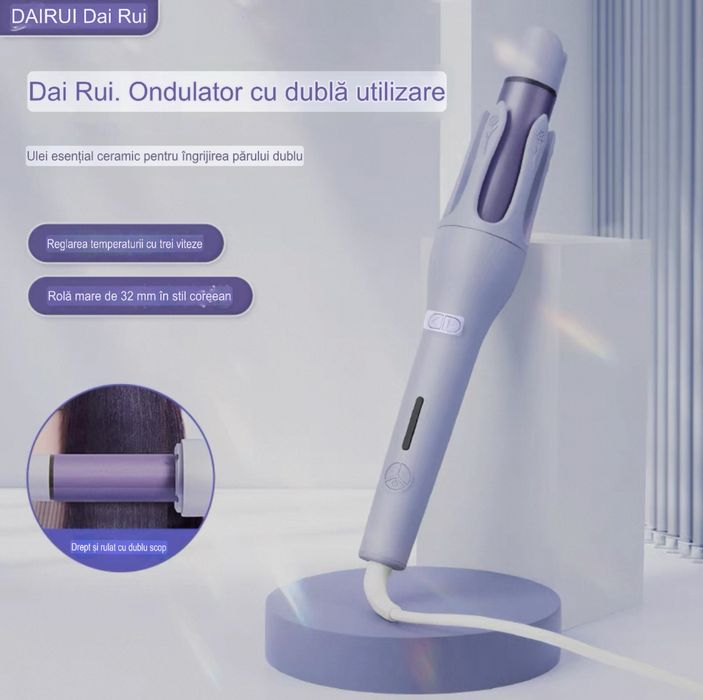 Ondulator automat （Cu dublu scop）