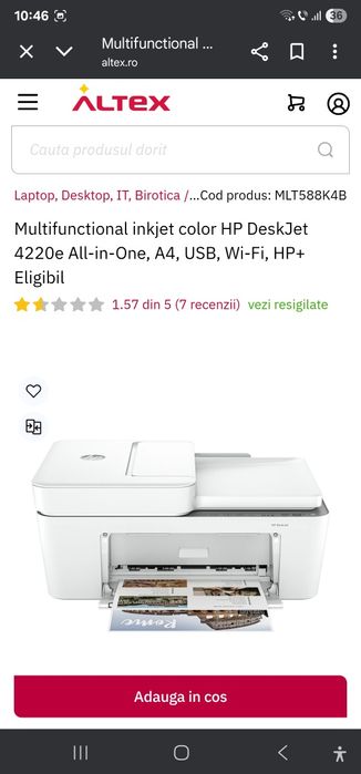 Multifunctional inkjet color HP DeskJet 4220e All-in-One, A4, USB, Wi-