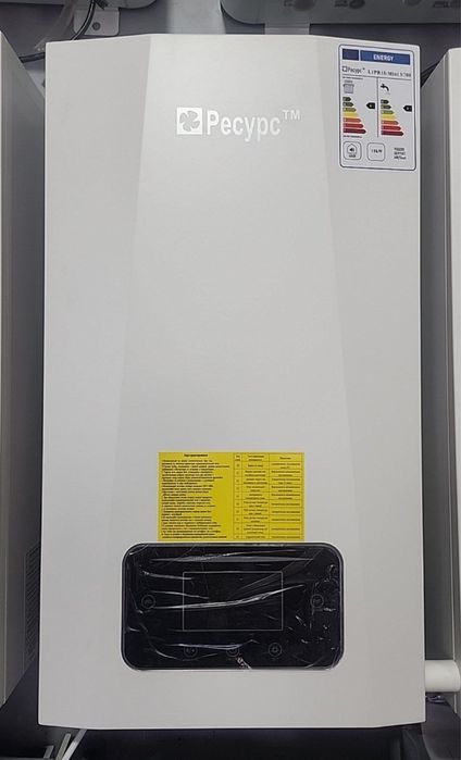 Котёл газовый двухконтурный котёл радиаторы отопление батареи