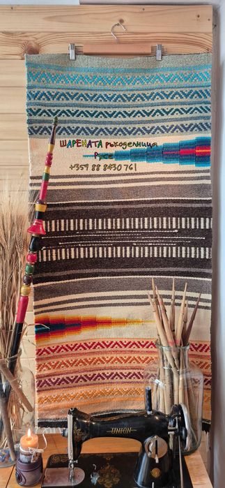 Ръчно тъкана декоративна черга - ЗаЕдно