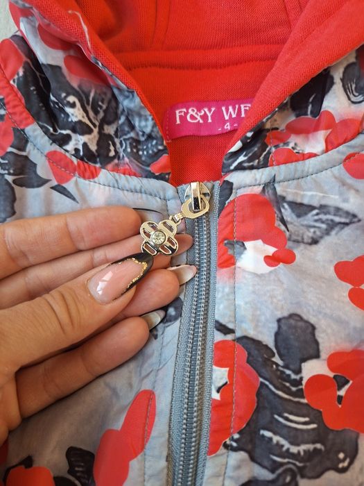 Ново пролетно якенце размер 4 години