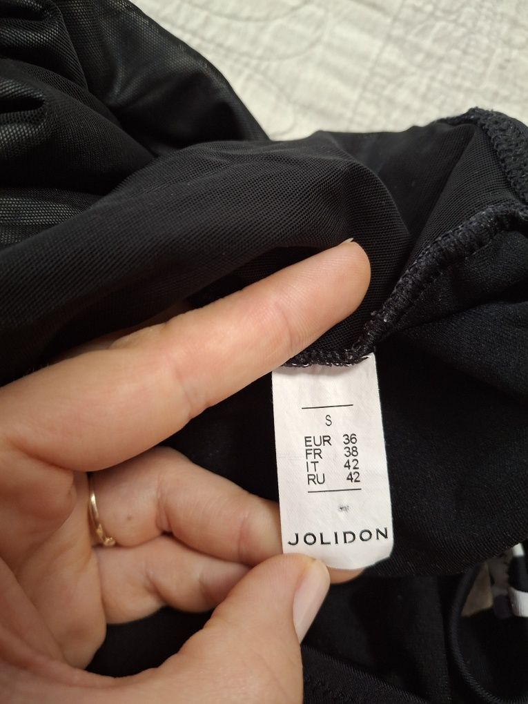 Costum de baie intreg dama S/36