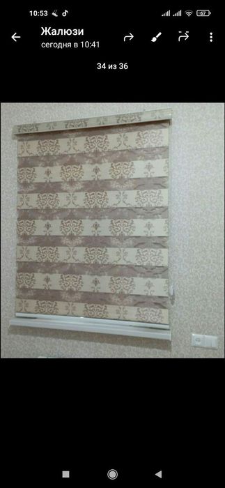 Full moon jalyu bizdagi barcha mollar Turkiya mollari.