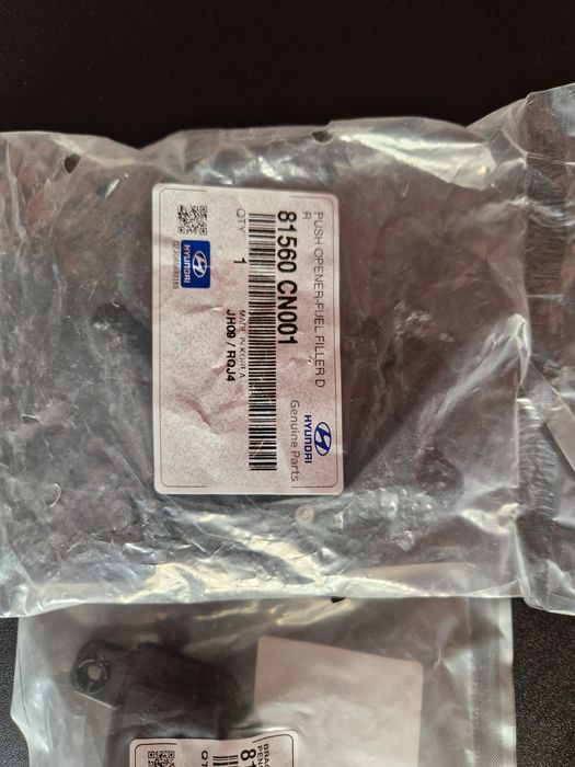 Hyundai Kona  ориг части 81560CN001 & 81561K4AA0