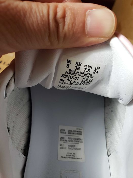 PUMA кецове естествена кожа
