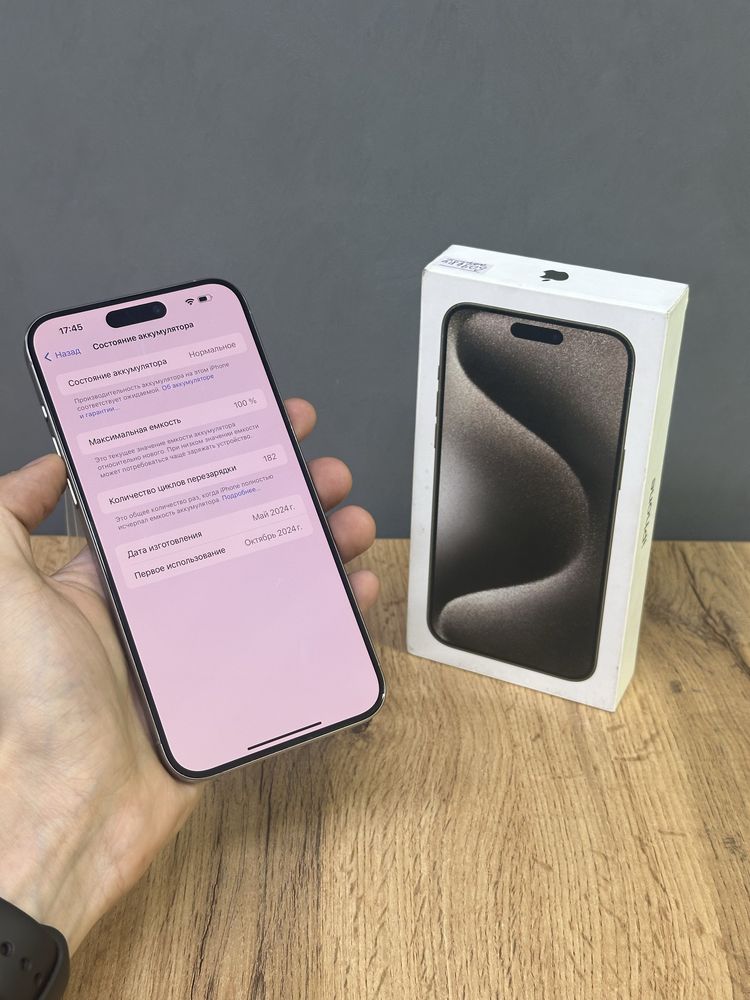 Iphone 15 Pro Max 512 GB 100%  | Mobile Zone