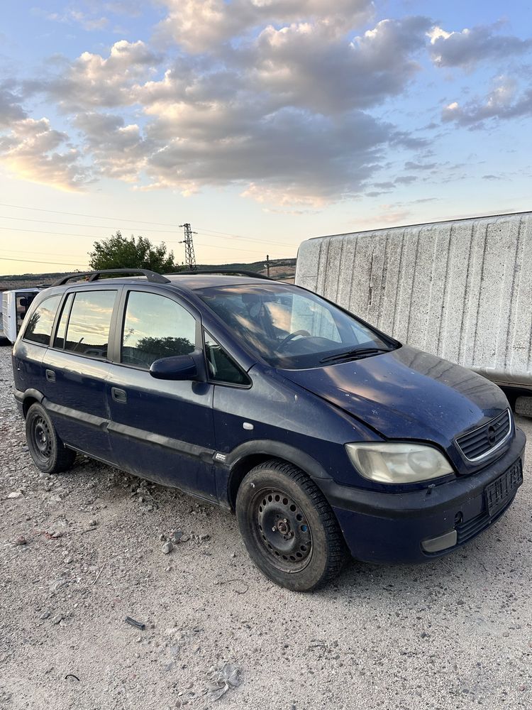 Opel Zafira 2.0 DTI 82 к.с на части работещ мотор и скорости