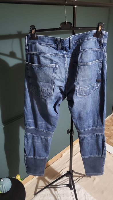 Мъжки дънки G-STAR RAW