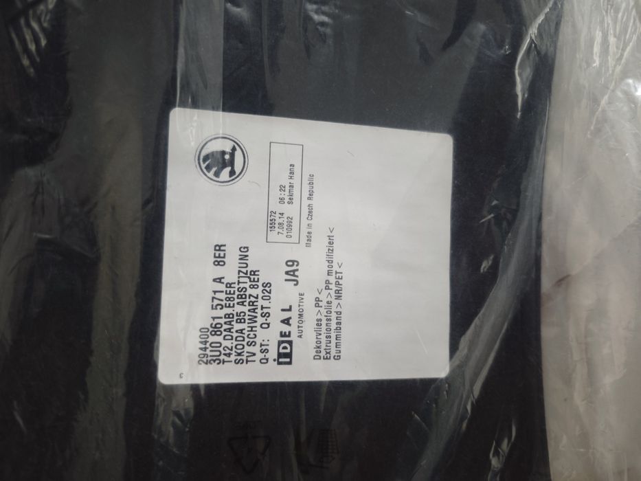 Set 2 x Suporti picioare OEM Skoda Superb - cod 3U0861571A