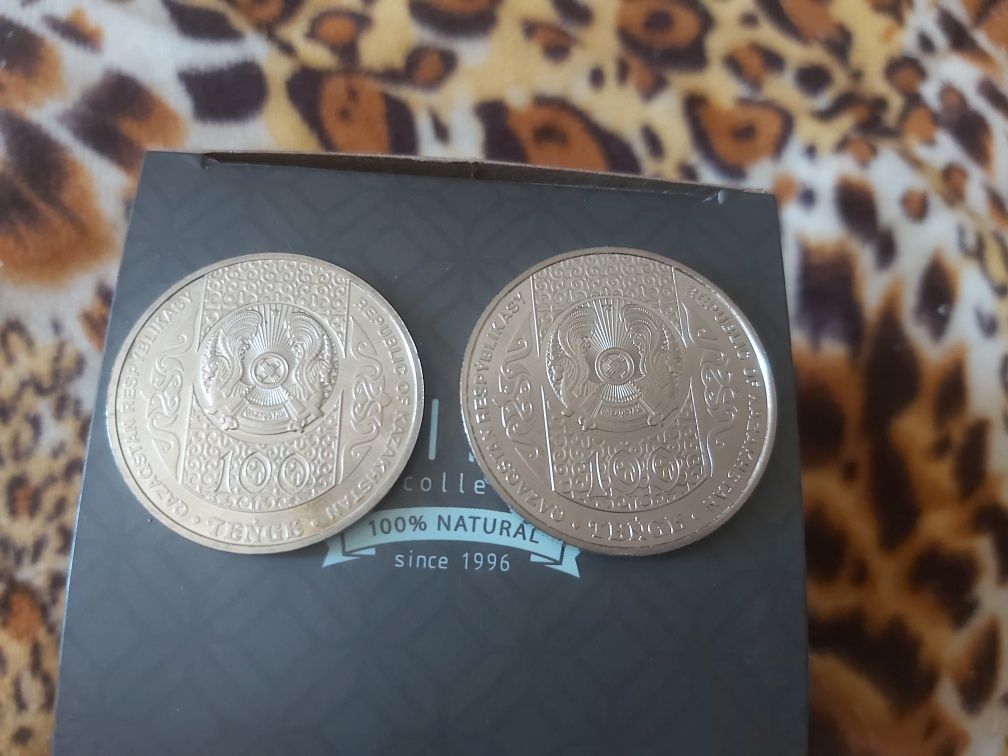 2 юбилейные монеты Казахстана. Пишите