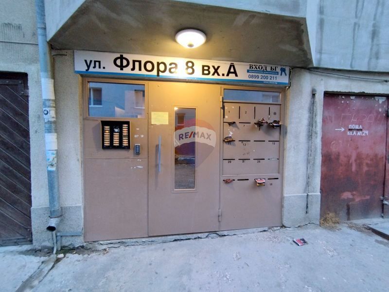 Продава се Тристаен апартамент в Варна, Победа - 84 кв.м за 1881 €/кв.м - Снимка #9