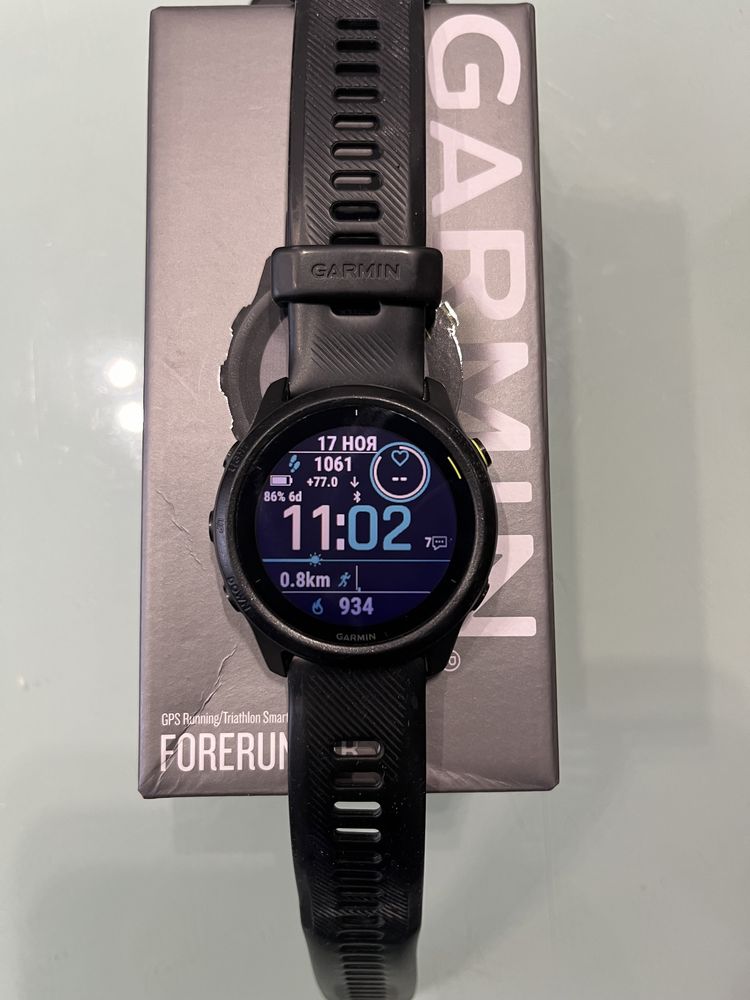 Garmin Forerunner 745