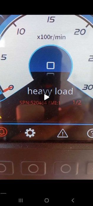 Прошивка комбайнов Lovol FM WORLD  любой сложности, исправление ошибок