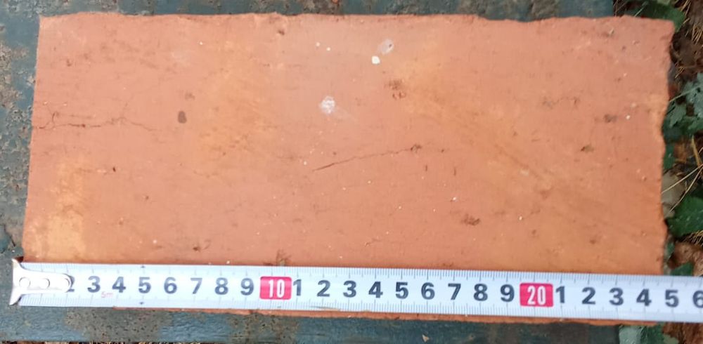 Кирпич "ШБ" Шамотный