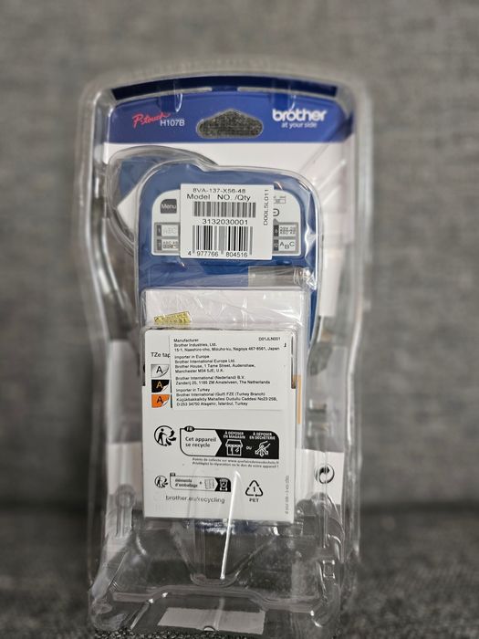 Brother H107 –  nouă, sigilată, livrare gratuita, factura