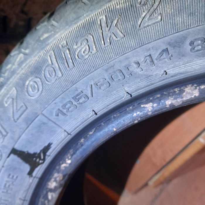 Шины                           .