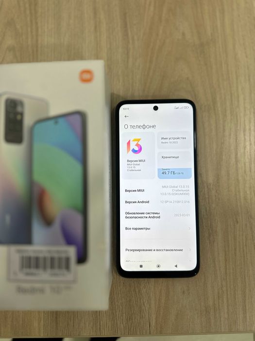 Redmi 10 2022. (IDEAL Karobka dokument bor. 128 gb) Obmen bor Iphone x