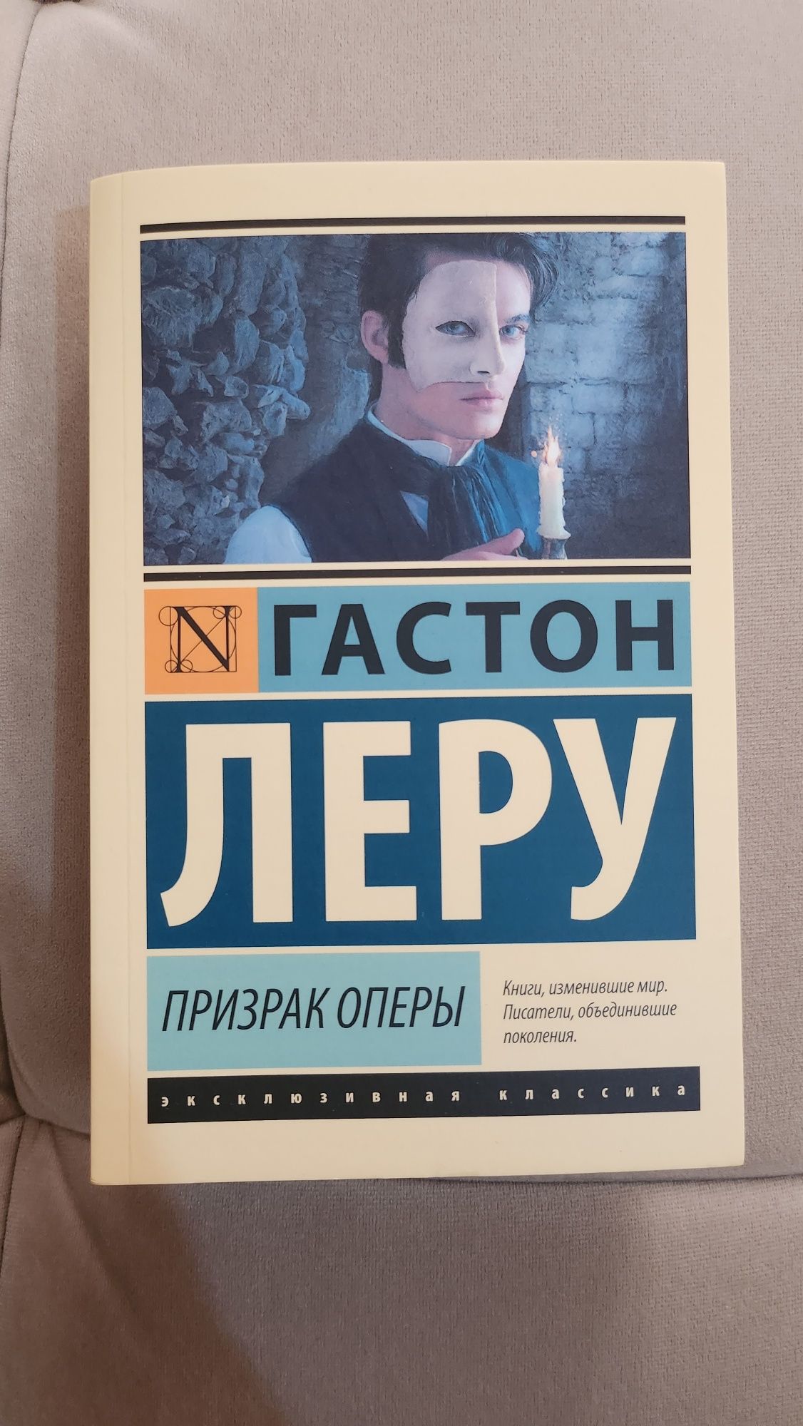 Книги (эксклюзивная классика)
