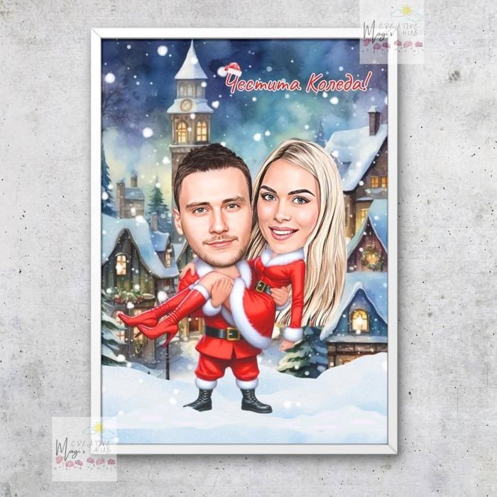 Карикатура - идеален подарък за всеки повод