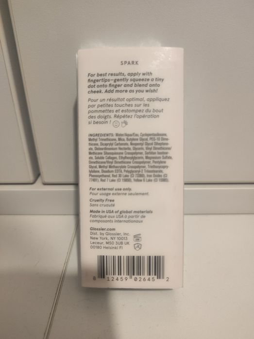 Нов Течен руж Glossier