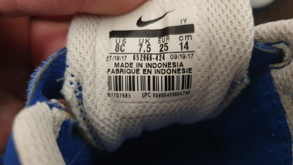 Adidasi Nike măsura 25 ptr copii original