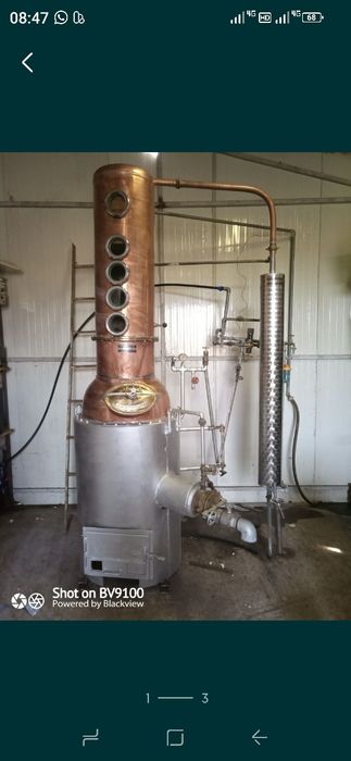 Cazan Germania țuică distilarie